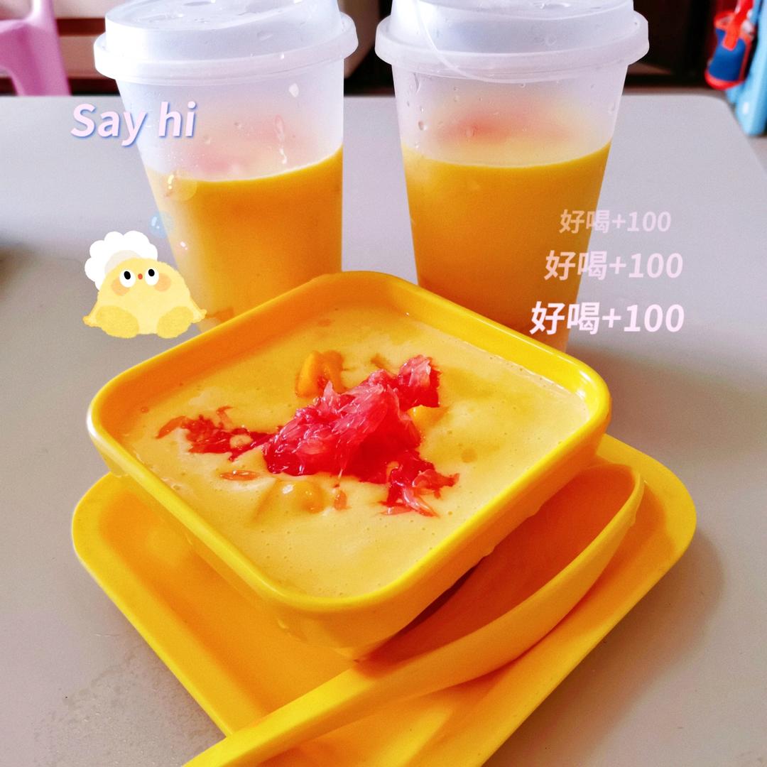 杨枝甘露（椰汁西米露）