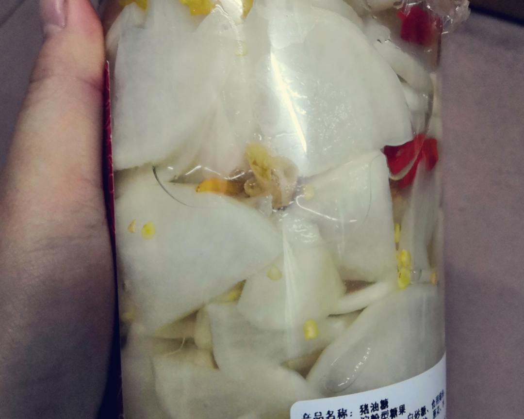 在宿舍可以做的菜～腌萝卜