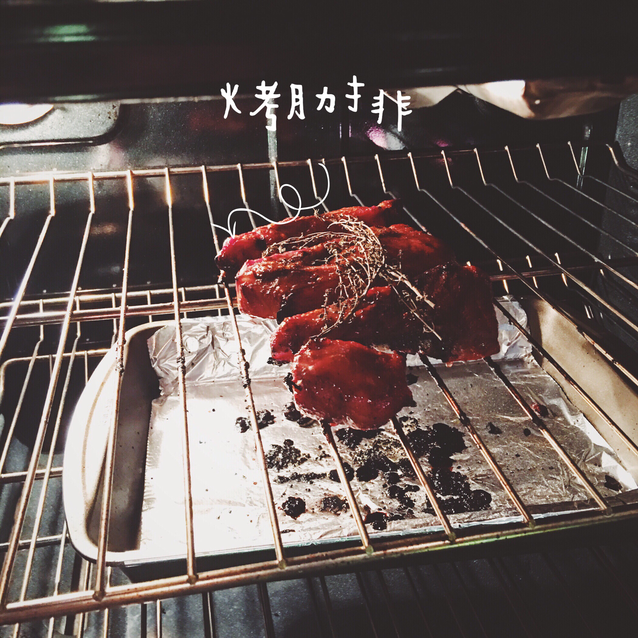 美式烤肋排