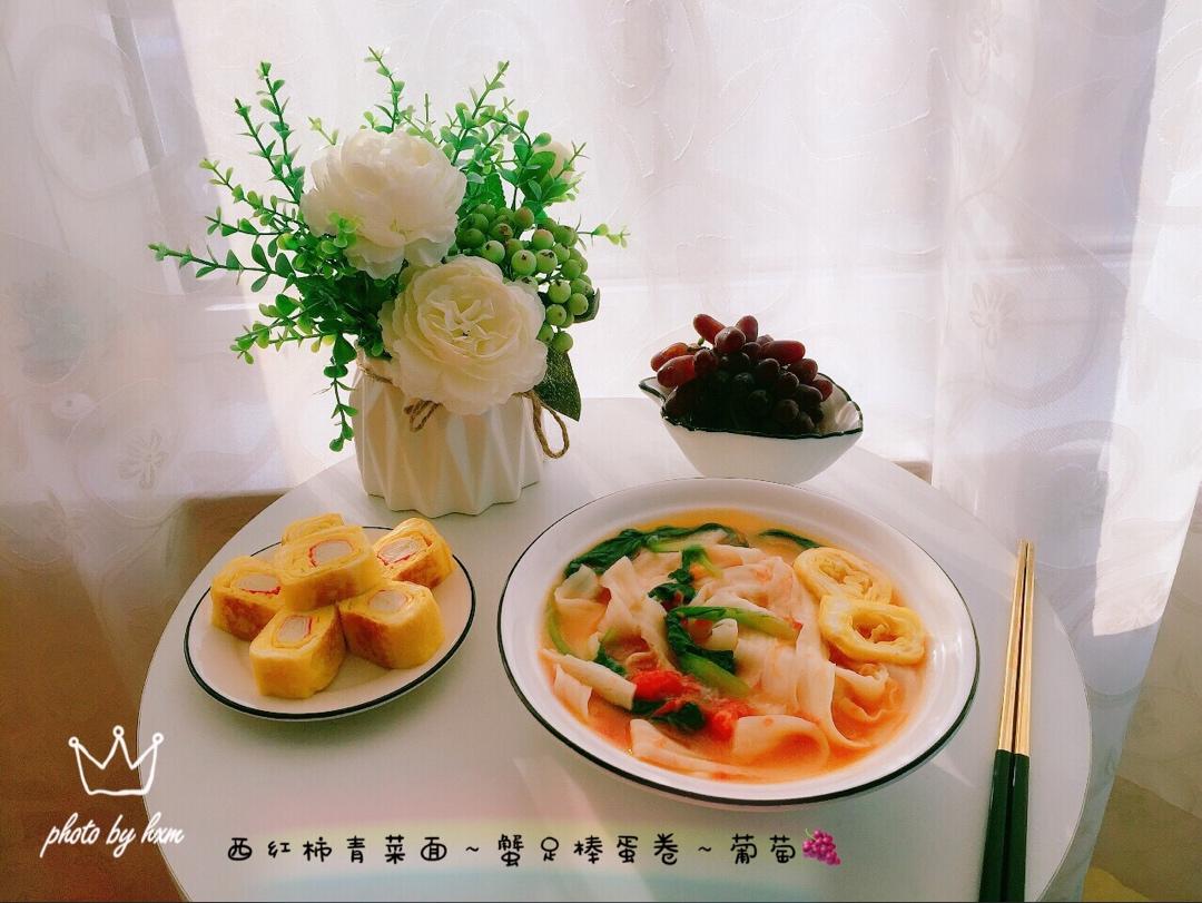 小猫家早餐