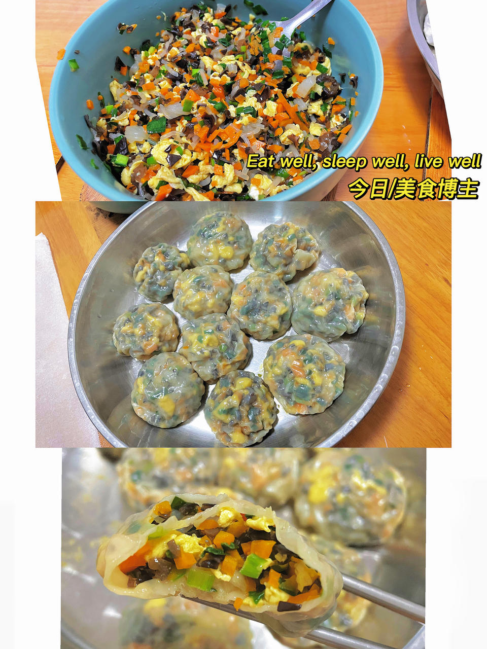 我要向全世界安利这个减脂餐！！！