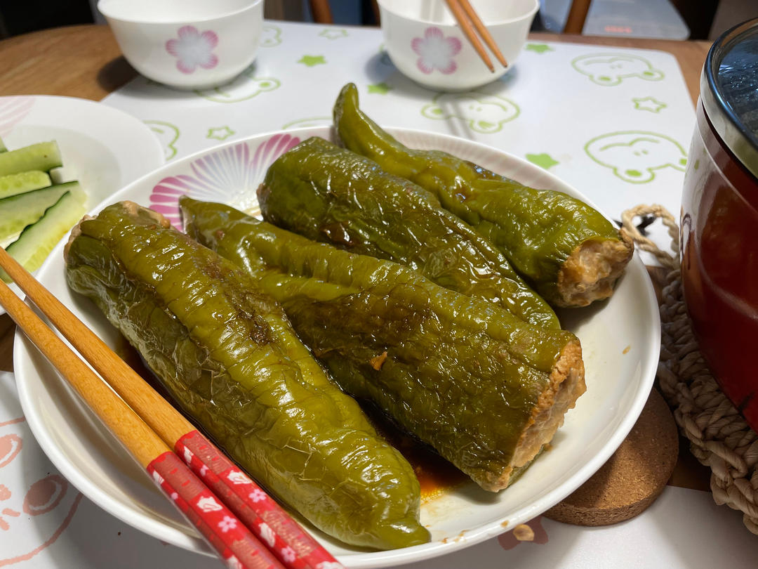 青椒塞肉