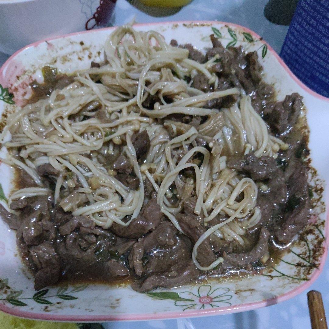 金针菇蒸牛肉