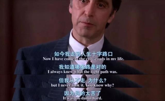法甜记录