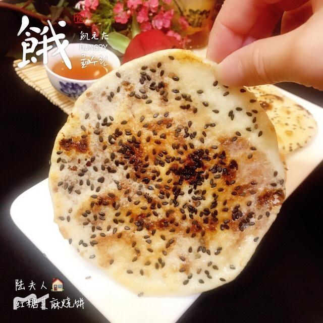 红糖芝麻烧饼的做法