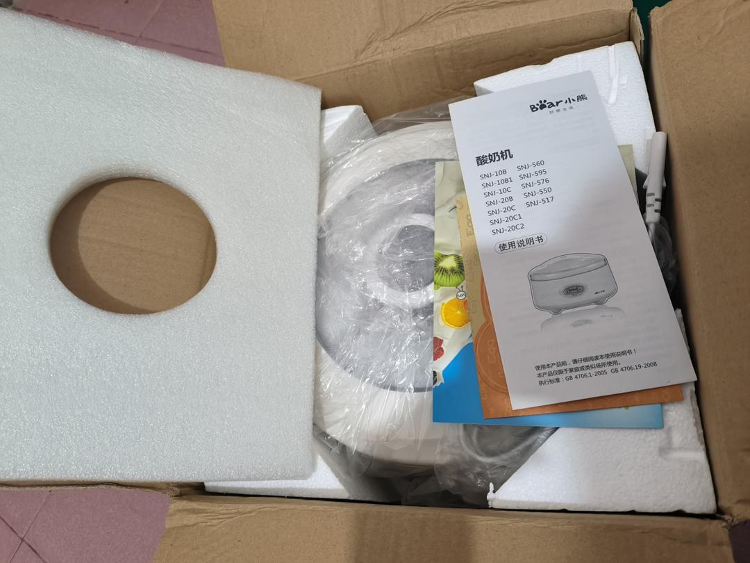 411 陶瓷分杯SNJ-576酸奶机