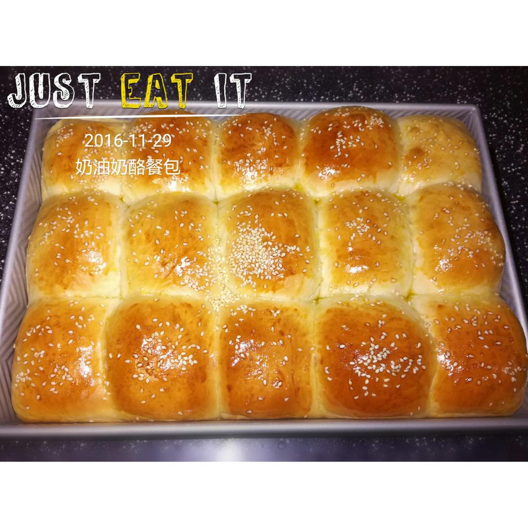 奶油奶酪小餐包