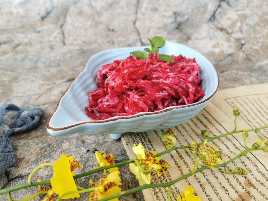 紫气东来‼️凉拌紫美人萝卜