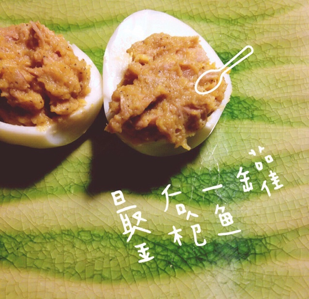 金枪鱼鸡蛋沙拉杯