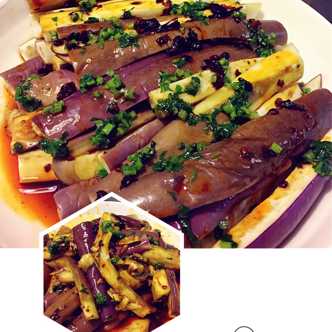 yan-24做的豉汁蒸茄条