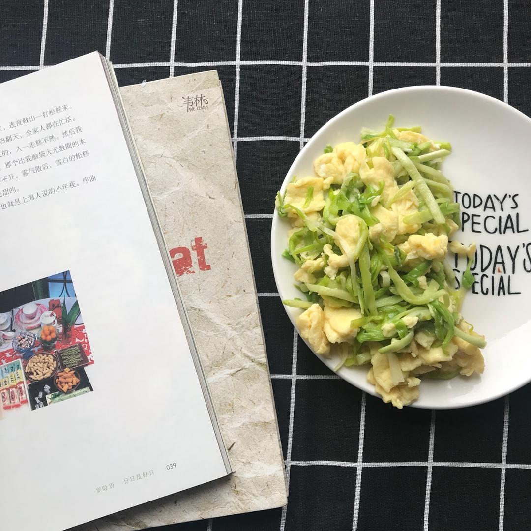 蒜苗炒鸡蛋
