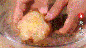 云南特色美食:老奶洋芋+（内附视频）的做法 步骤2