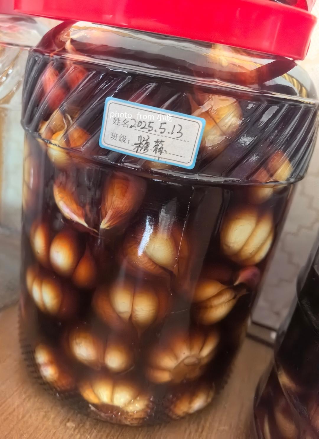 糖醋蒜