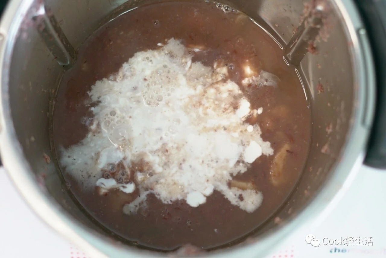 香芋红豆沙的做法 步骤4