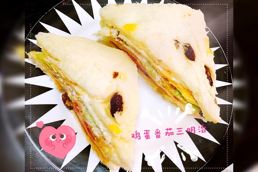 火腿芝士蛋三文治