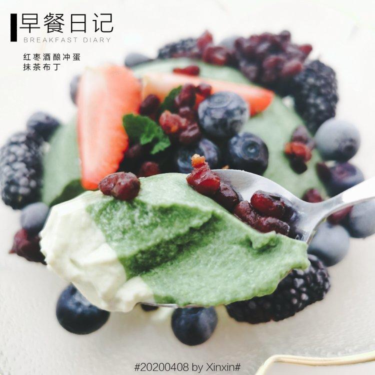抹茶布丁