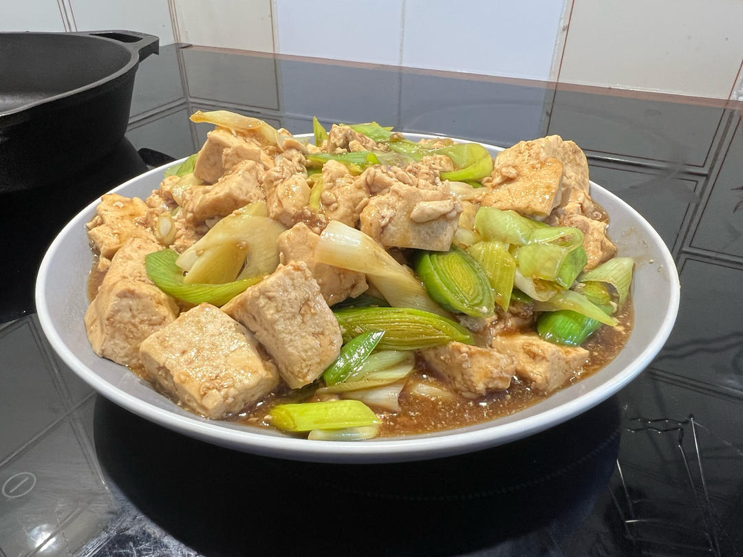 香气好似葱烧海参的葱烧豆腐