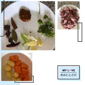 土豆胡萝卜烧牛肉的做法 步骤1