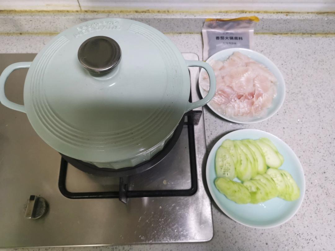 菠萝西米露【4月北鼎养生壶食谱】