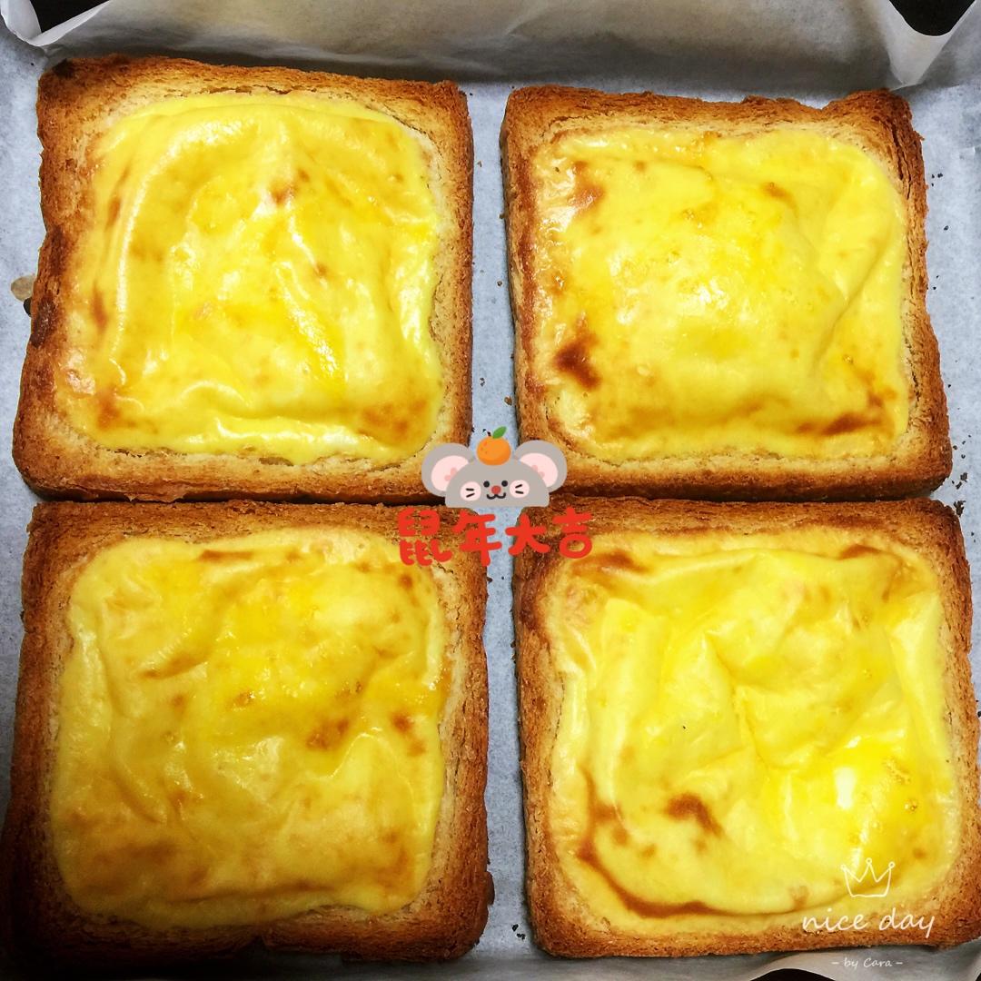 酸奶布丁吐司