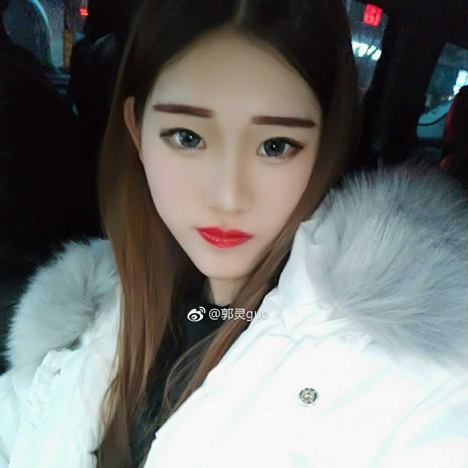你的果果