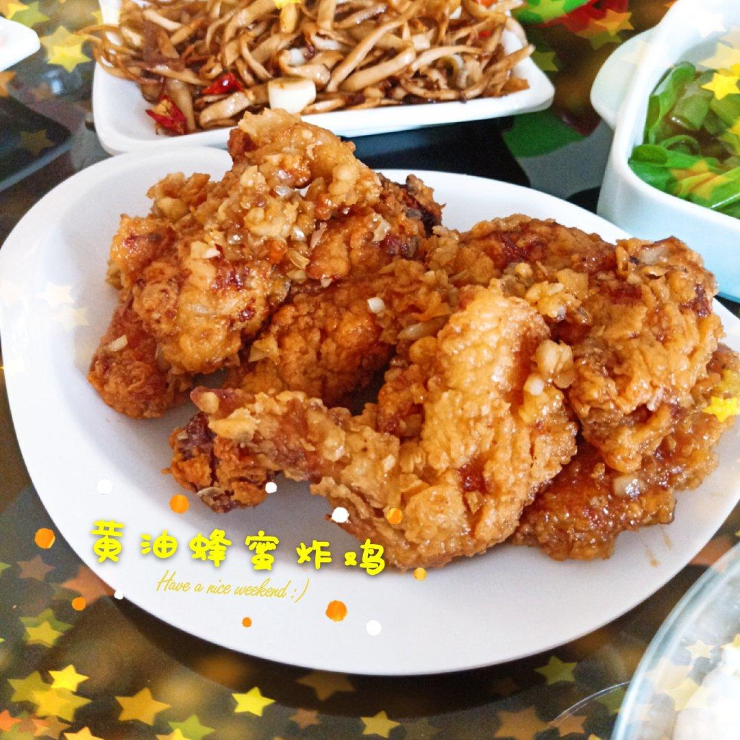 好吃到尖叫的韩国炸鸡，“韩式蜂蜜黄油炸鸡”