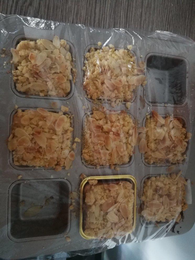 一品酥顶乳酪塔—From 奥地利宝盒