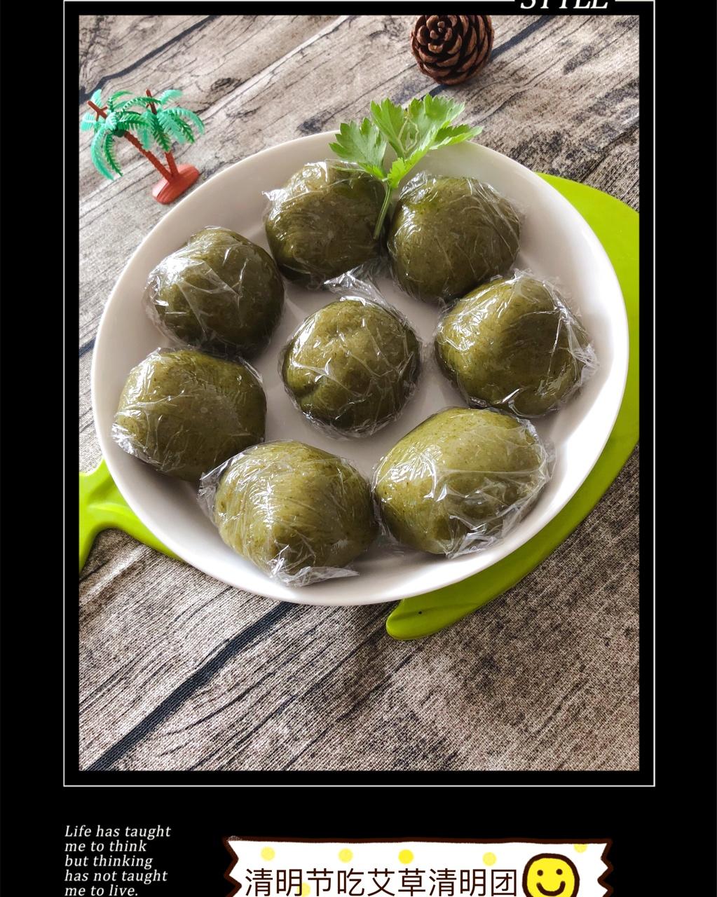 早餐•2018年4月5日