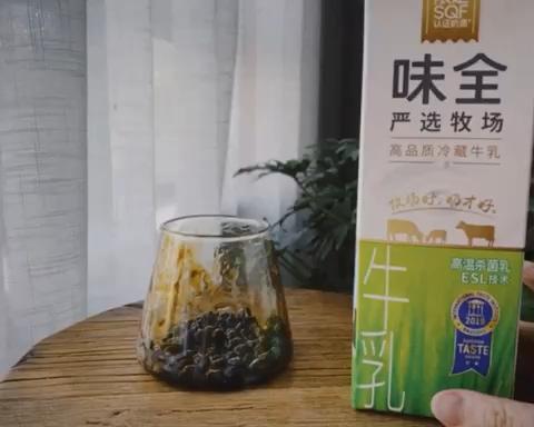 黑糖珍珠奶茶🥤的做法 步骤4