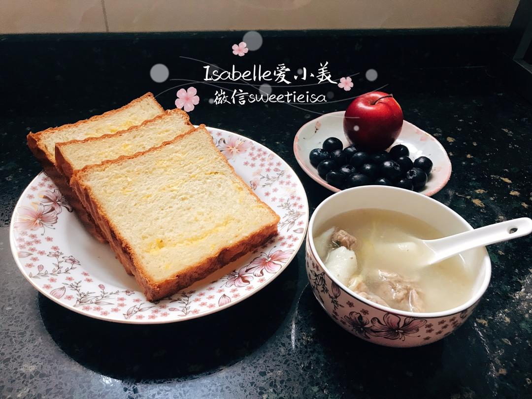 超级软超级香浓无敌好吃的椰蓉吐司 小美版