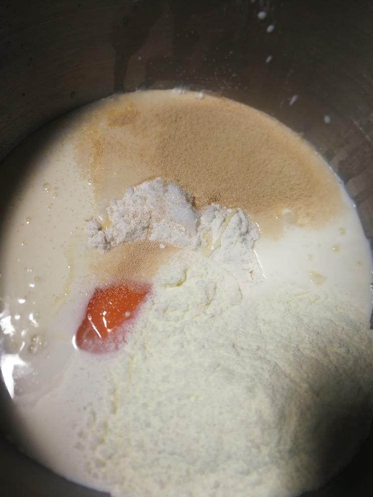 纯奶手撕吐司的做法 步骤1