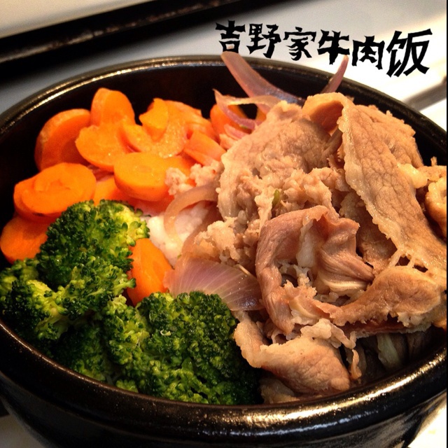 吉野家牛肉饭