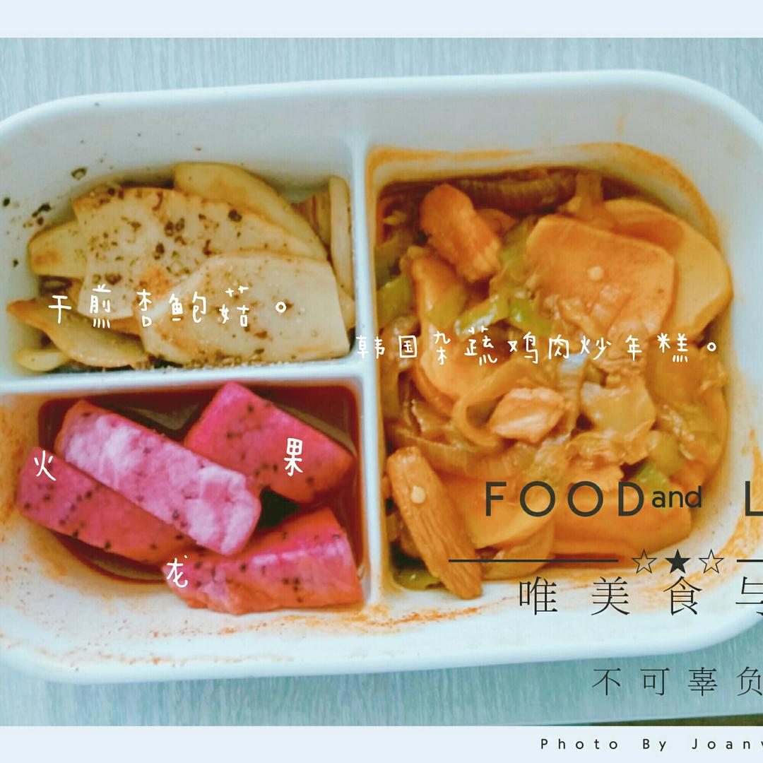 韩式鸡肉炒年糕