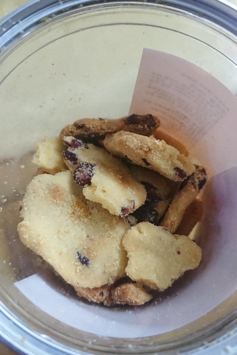 低糖少油版蔓越莓饼干