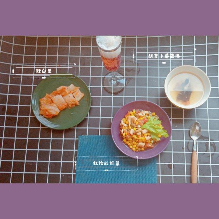 葡萄酷乐Wine Cooler 全天鸡尾酒