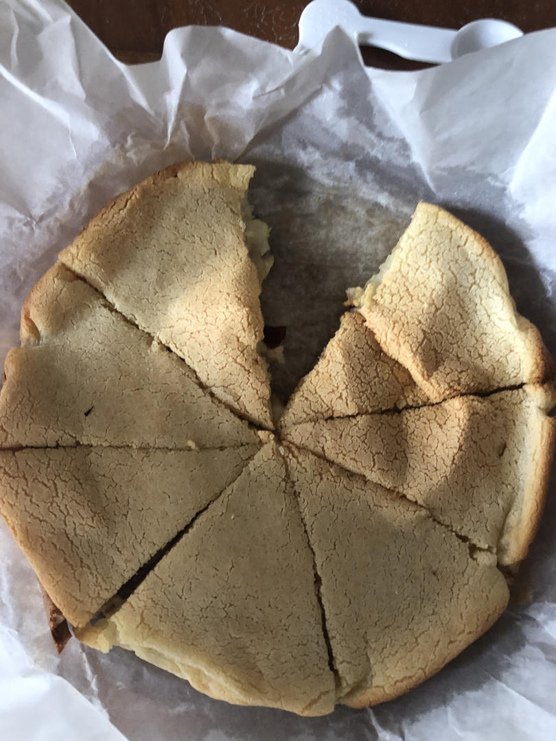 无需揉面‼️只要拌一拌就能做酥掉渣‼️好吃到爆的蔓越莓烤年糕‼