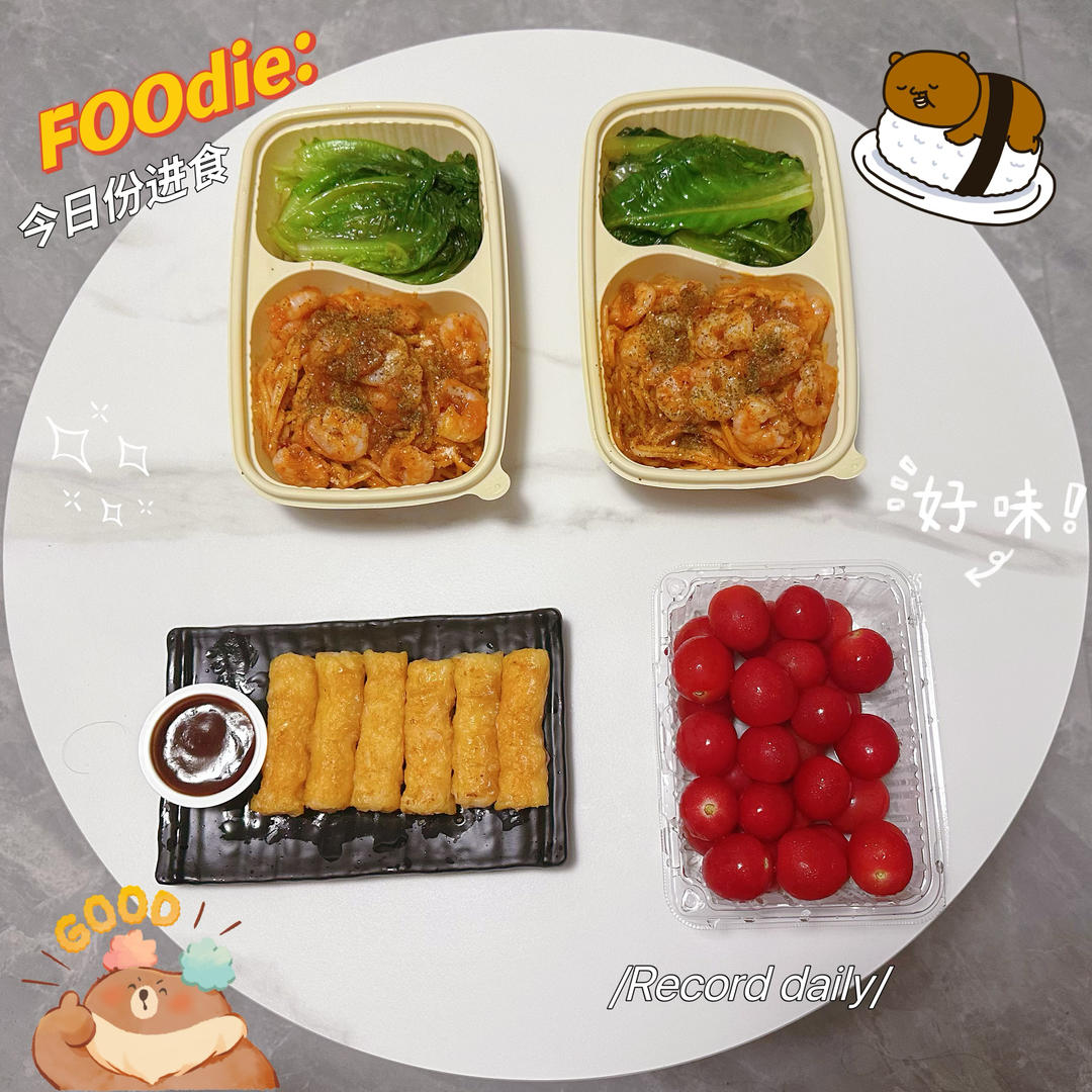 小兔&马可爱的小确幸