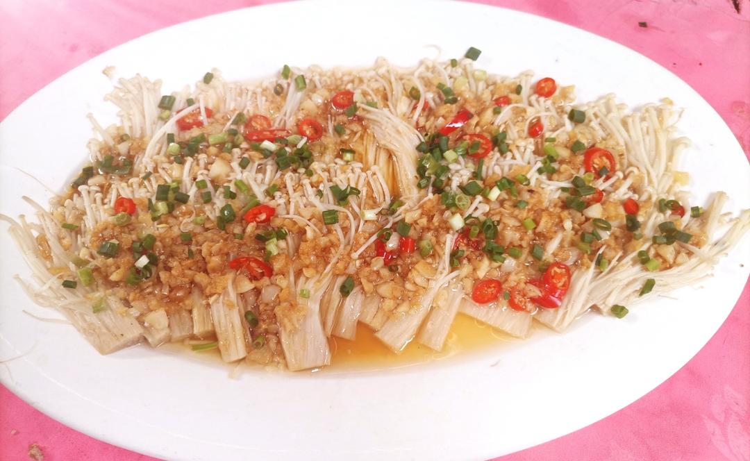蒜蓉蒸金针菇