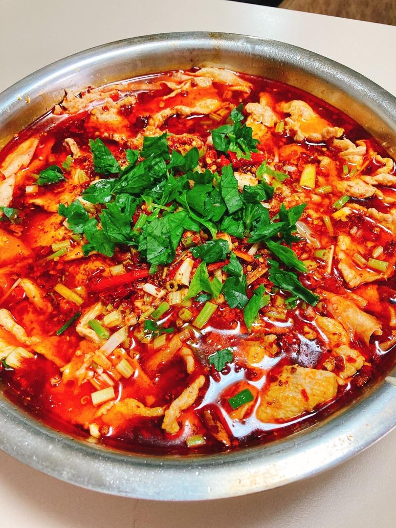 水煮肉片