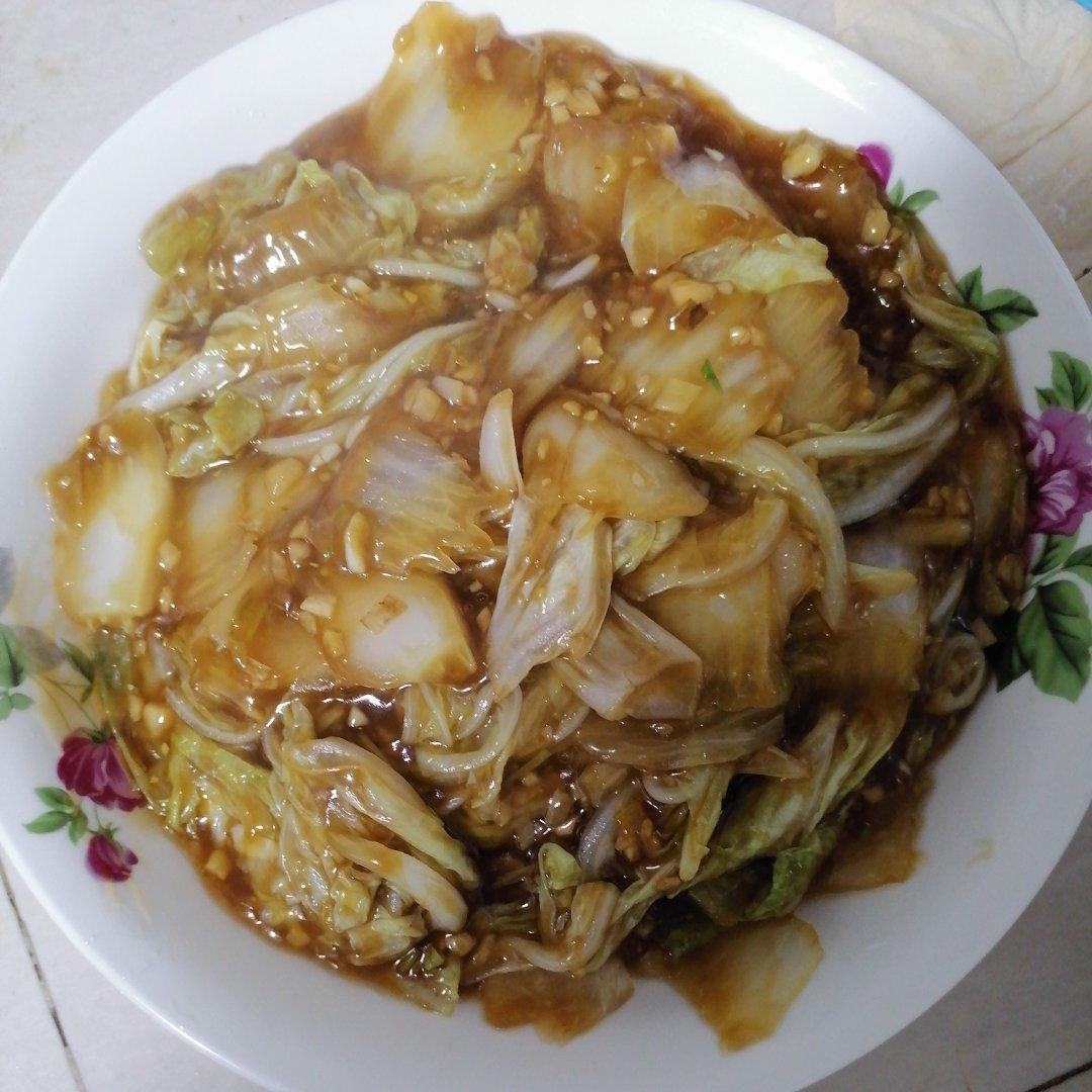 醋溜白菜