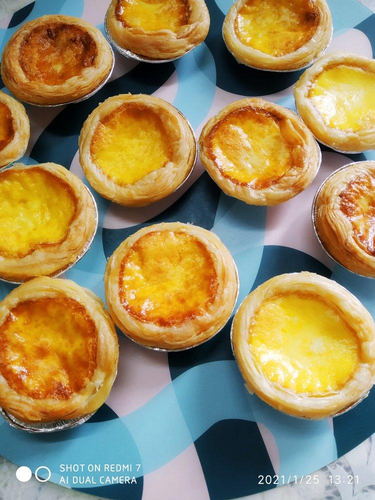 原味蛋挞