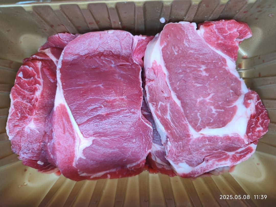 牛肉