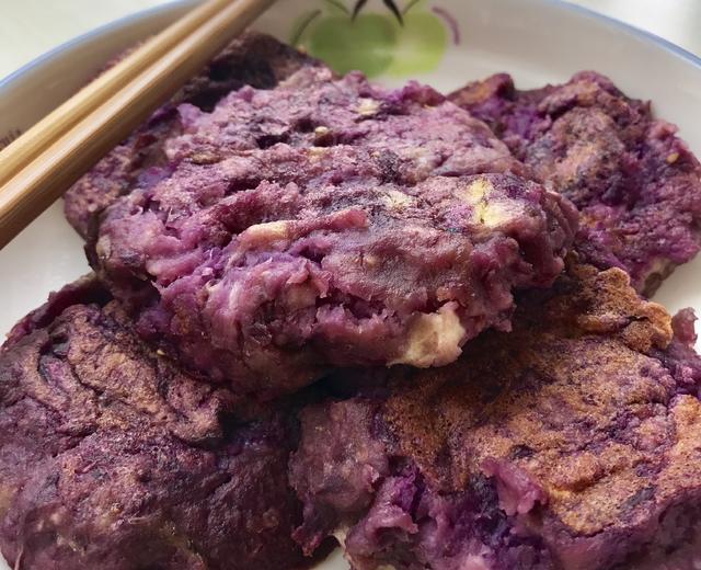 紫薯香蕉燕麦饼的做法