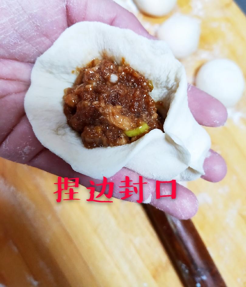 自制小肉饼的做法 步骤10