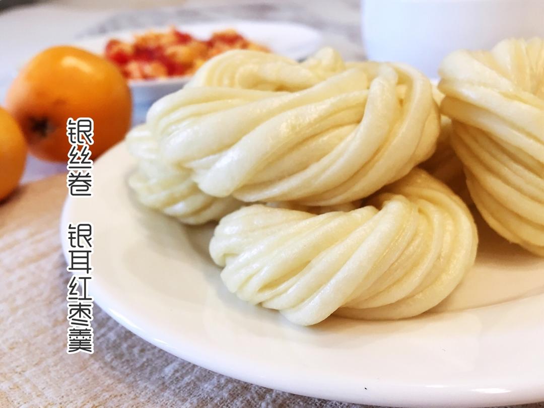 银丝花卷(一次发酵)