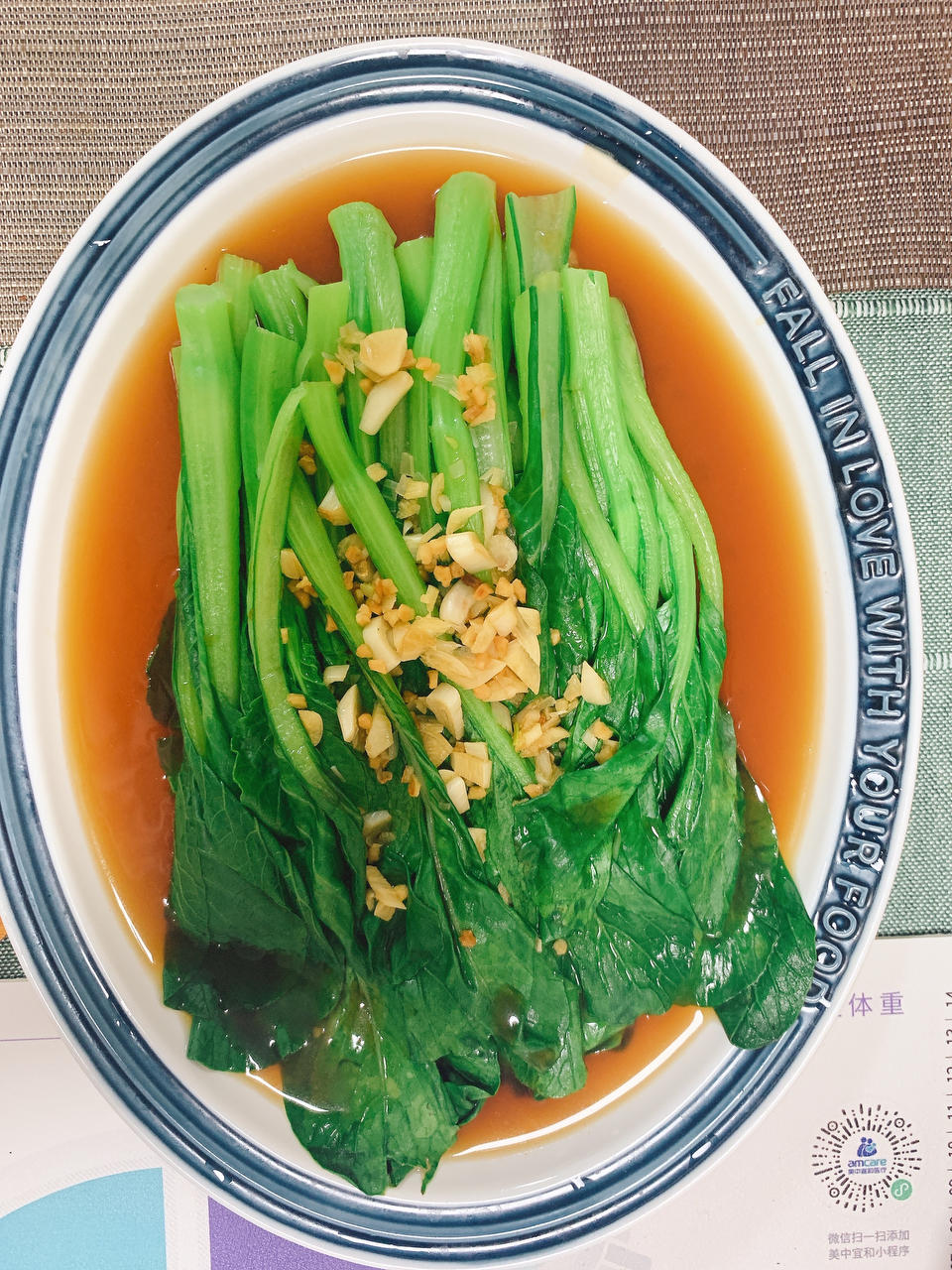 经典粤菜-白灼菜心（超详）