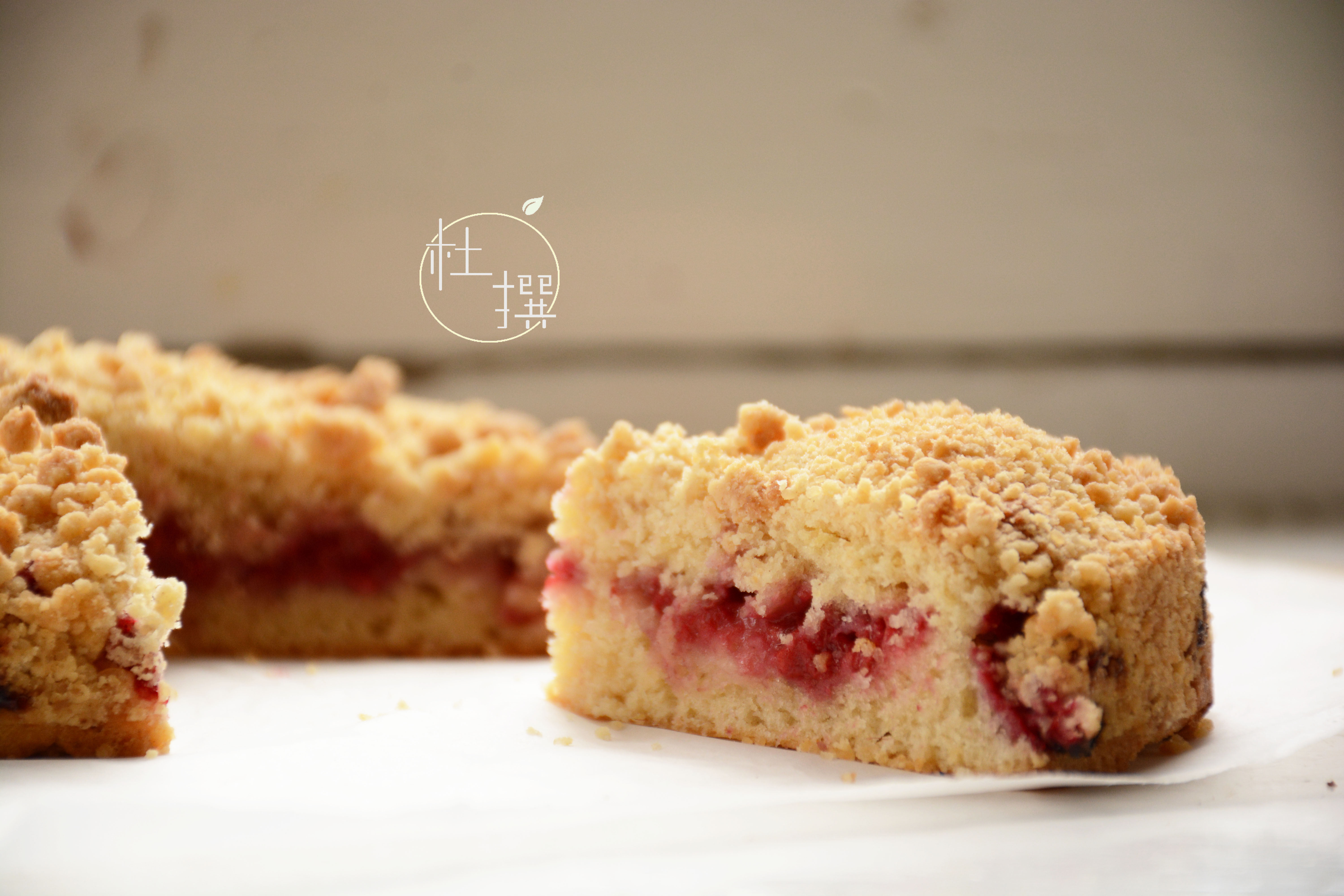 莓果酥粒蛋糕Berry Crumble Cake的做法