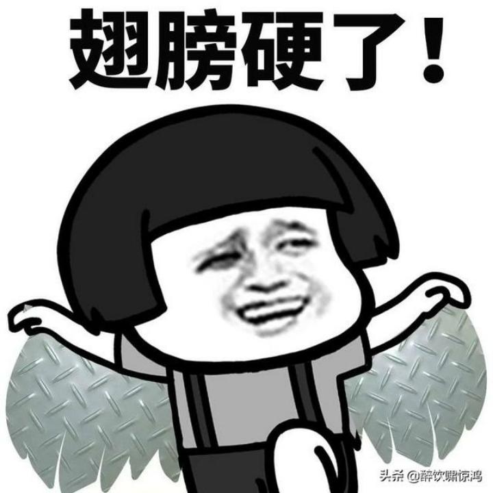 玉儿0331