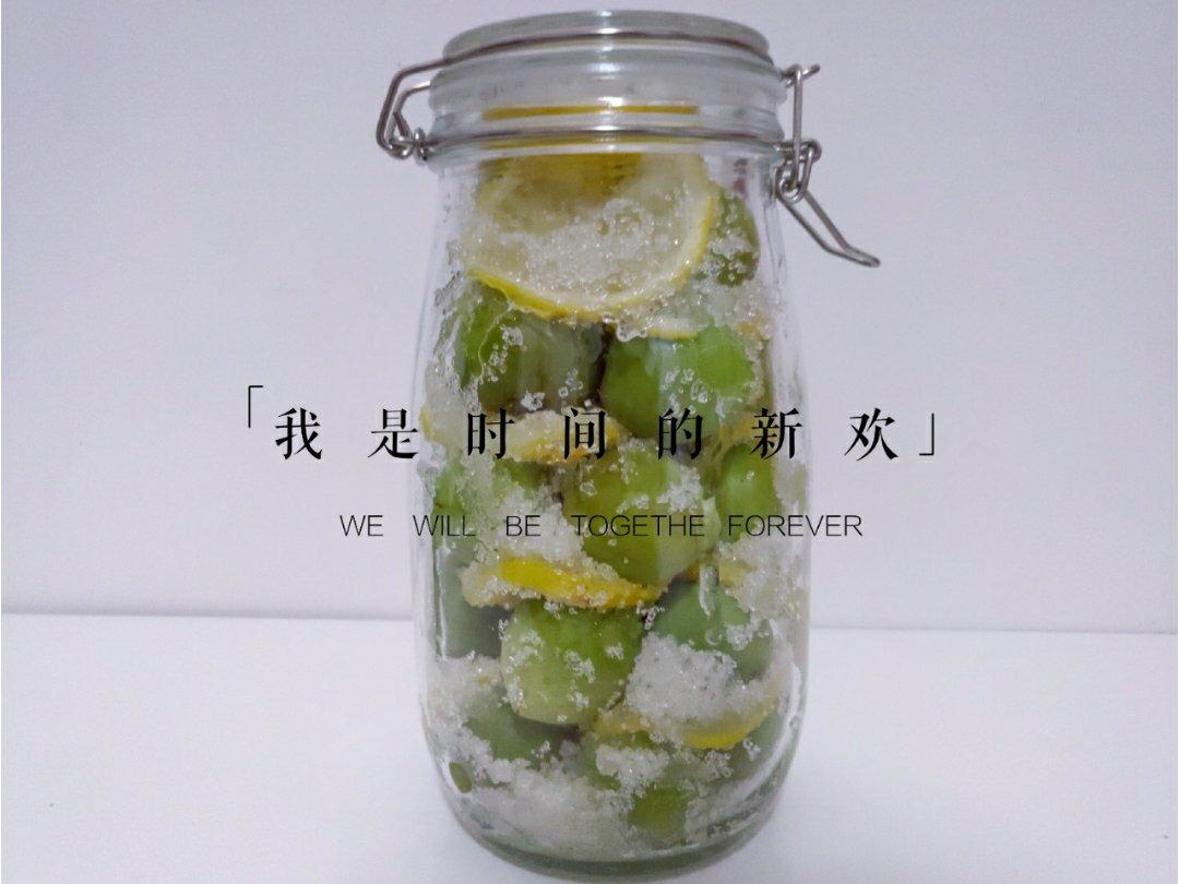 青梅酵素