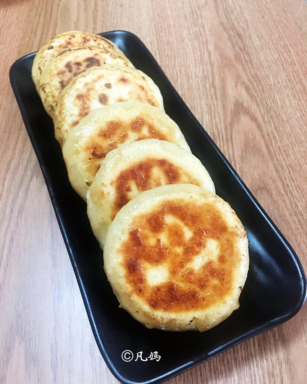 发面馅饼